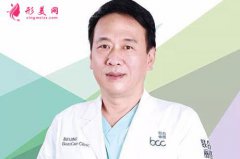 北京脂肪填充醫(yī)生排名前十哪個好？馮斌_王自謙資料介紹