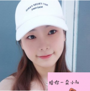 成都軍大蒲小兵面部吸脂怎么樣？