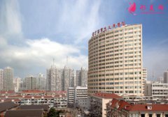 上海整形口碑好的整形醫(yī)院是哪家？推薦上海九院（含價格查詢）