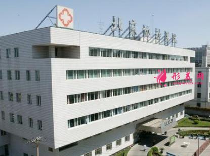 北京整形醫(yī)院排名前五發(fā)布_附2022整形價(jià)格(費(fèi)用)查詢 北京整形醫(yī)院排名前五發(fā)布_附2022整形價(jià)格(費(fèi)用)查詢
