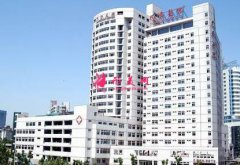 全國(guó)做雙眼皮好的醫(yī)院排名一覽（武漢/浙江）地區(qū)