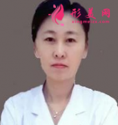 北京麗都整形醫(yī)院高海燕吸脂術怎么樣?