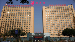 四川友誼醫(yī)院整形美容怎么樣？是三甲嗎？整形價(jià)目表2021～