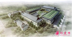 八大處整形外科醫(yī)院是三甲嗎?2021價格表嶄新預覽~