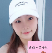 成都武侯蓉美和諧面部吸脂怎么樣？