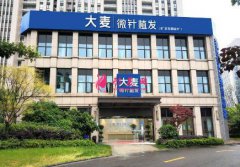 北京發(fā)際線醫(yī)院排行哪家好？附植發(fā)價格在線查詢