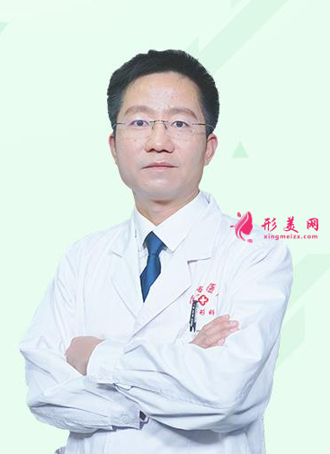 易成剛