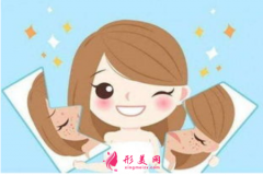 激光祛斑對(duì)皮膚的刺激大嗎？