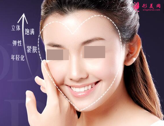 自體脂肪填充臉部費(fèi)用大約是多少