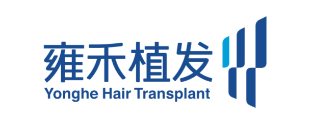 北京植發(fā)醫(yī)院排名，這四家隨便挑。附上2022北京植發(fā)價(jià)格（價(jià)目）