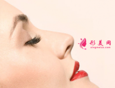 假體隆鼻越高越好看嗎？