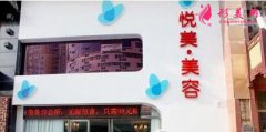 鄭州悅美整形醫(yī)院隆鼻怎么樣？~個(gè)人真實(shí)案例分享