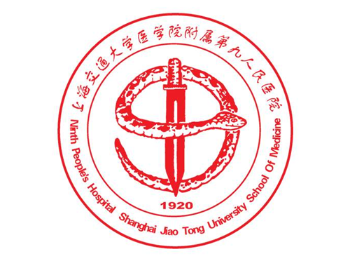 上海哪個整容醫(yī)院好?2022上海九院美容科價目表推出新版~ 上海哪個整容醫(yī)院好?2022上海九院美容科價目表推出新版~