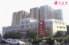 北京京民整形外科假體隆鼻多少錢？價格表2021（價目表）展示