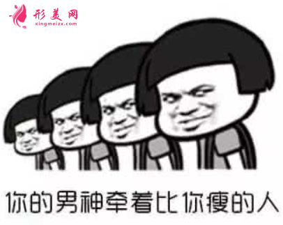 吸脂減肥后手術(shù)部位有些麻木怎么辦