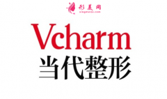 重慶當(dāng)代美容整形醫(yī)院怎么樣？附價格表+真人腰腹吸脂案例反饋