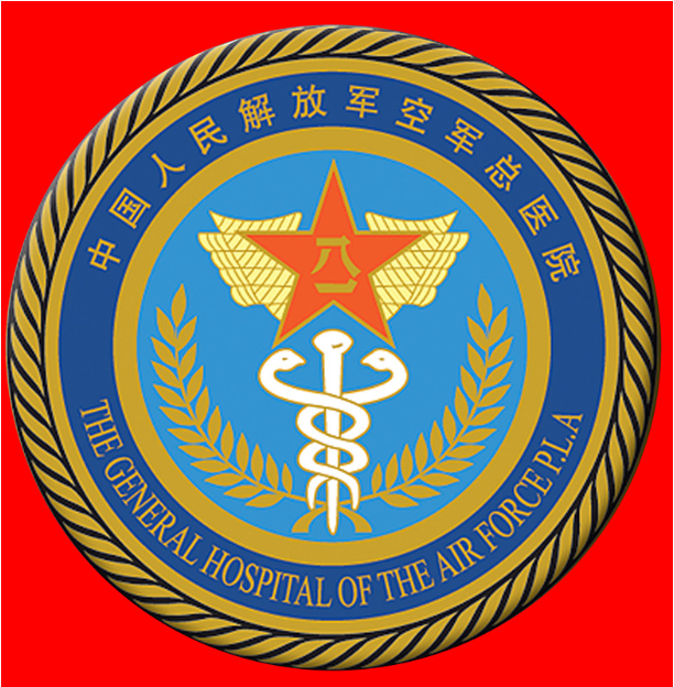 北京空軍總醫(yī)院整形美容科價格表|(價目表)2023閃耀巨獻(xiàn)~ 北京空軍總醫(yī)院整形美容科價格表|(價目表)2023閃耀巨獻(xiàn)~