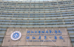 浙一整形外科怎么樣?2021新編(價(jià)目表)熱門項(xiàng)目上線~