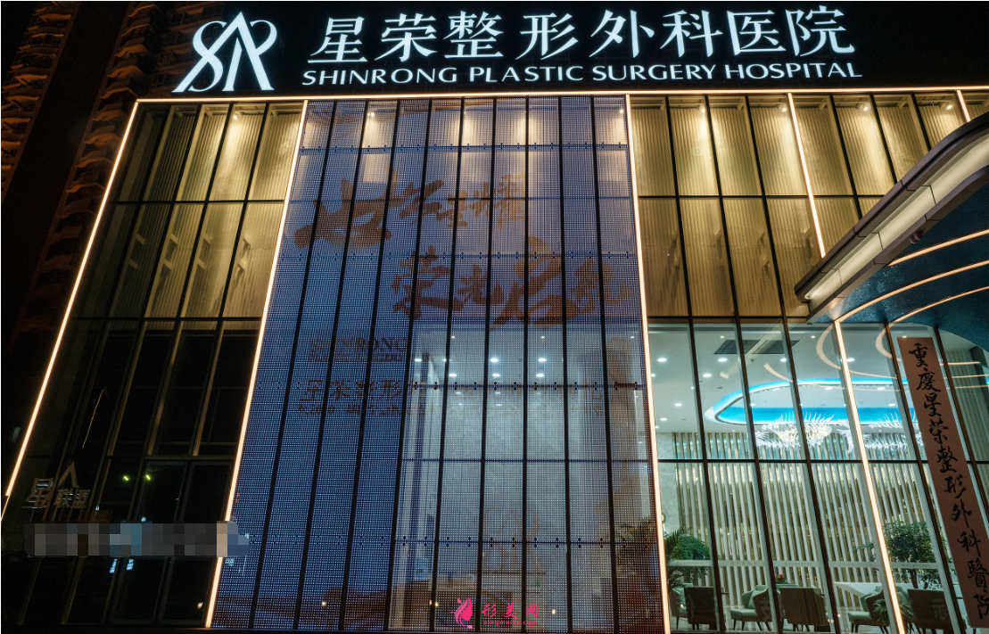 多功能活動廳 多功能活動廳