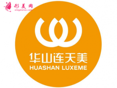 杭州華山連天美整形醫(yī)院2021新版價(jià)格表優(yōu)惠閃爆巨獻(xiàn)~