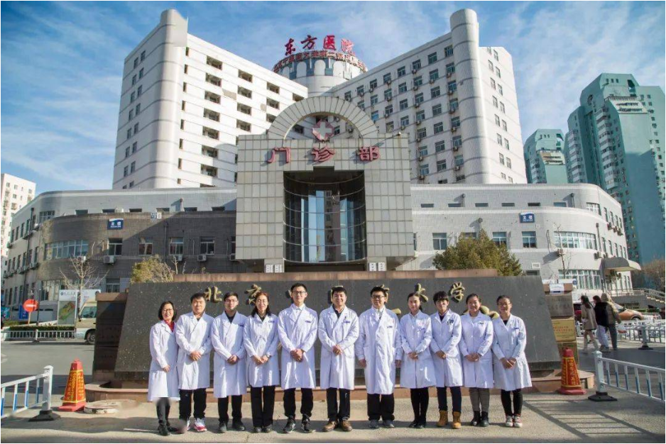 北京中醫(yī)藥大學(xué)東方醫(yī)院整形科怎么樣？附全新整形價(jià)格表
