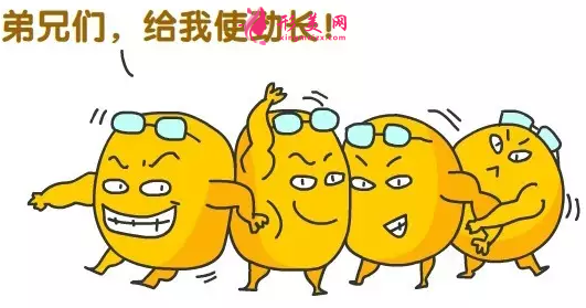 臀部吸脂術(shù)后效果怎么樣