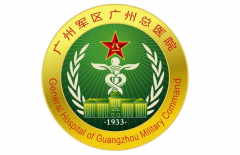 廣州軍區(qū)總醫(yī)院整形科怎么樣？醫(yī)生推薦+全新價(jià)格表