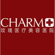 上海玫瑰醫(yī)療美容醫(yī)院有熱瑪吉嗎？醫(yī)生團隊及價格表一覽