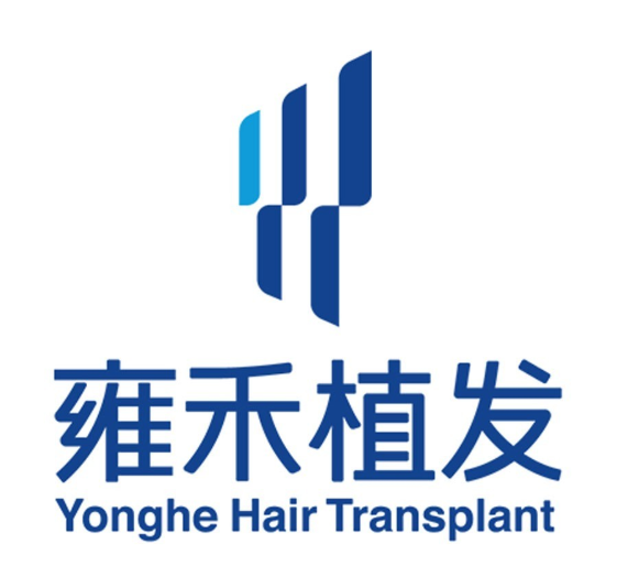 雍禾植發(fā)怎么樣？植發(fā)價格表