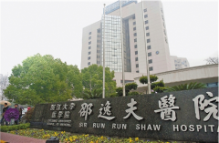 杭州吸脂手術(shù)哪家醫(yī)院好？華山、格萊美口碑繼續(xù)領(lǐng)銜，附吸脂價格