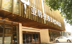 武漢亞韓整形外科醫(yī)院怎么樣？2021全新價(jià)格表一覽~