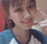 濟(jì)南海峽整形醫(yī)院做雙眼皮怎么樣? 價格表+術(shù)后效果反饋