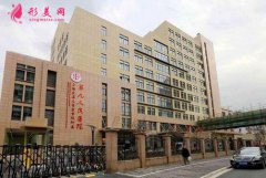 全國專業(yè)的眼袋修復(fù)醫(yī)院是哪一家？附公立三甲排名一覽