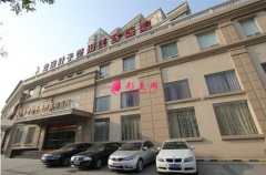 北京葉子整形做雙眼皮怎么樣?2021價(jià)格表+雙眼皮案例分享