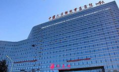 北京301醫(yī)院雙眼皮收費多少錢？手術(shù)價格表公示_術(shù)后恢復過程分享