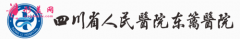 2022成都東籬醫(yī)院整形美容科價(jià)格表一覽，李運(yùn)峰等醫(yī)生簡(jiǎn)介~
