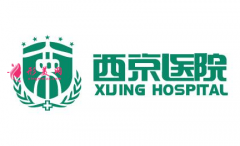 西京醫(yī)院植發(fā)價(jià)目表|2022熱門(mén)專家口碑曝光~