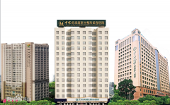 廣州中家醫(yī)家庭醫(yī)生整形美容醫(yī)院怎么樣?附全新價格表一覽~