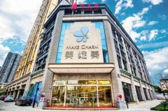 成都美綻美整形美容醫(yī)院怎么樣？2021價(jià)目表曝光~