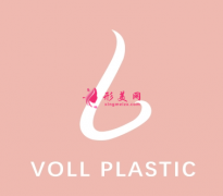 北京沃爾劉彥軍鼻修復(fù)好嗎？附2021價(jià)格表一覽！