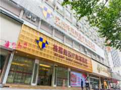 杭州格萊美張霞飛雙眼皮做得好嗎？醫(yī)生簡(jiǎn)介及價(jià)格表