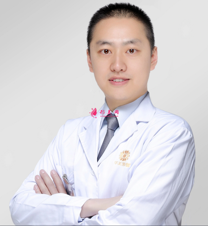 四川華美蘇辰楓