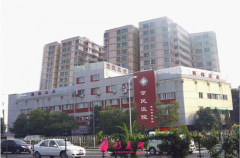 北京京民醫(yī)院整形科全新價(jià)格表，有專家王志堅(jiān)、郭建玲等