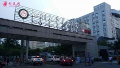 華西整形醫(yī)院做雙眼皮好不好？附雙眼皮案例及2021價(jià)格表