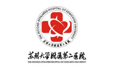 蘇州附二院整形美容科怎么樣?價(jià)目表+醫(yī)生簡介+技術(shù)分享~