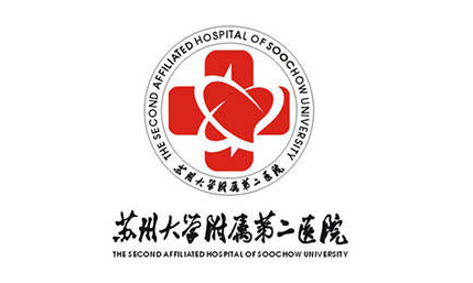蘇州附二院整形美容科怎么樣?價(jià)目表+醫(yī)生簡介+技術(shù)分享~