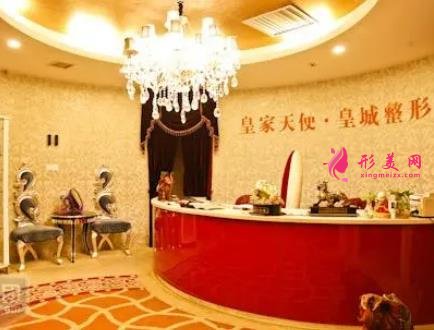 西安口碑好的整形醫(yī)院排名前五！做鼻子自然、價格優(yōu)惠全在這里~