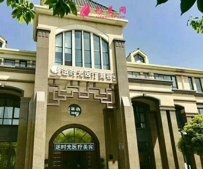 西安口碑好的整形醫(yī)院排名前五！做鼻子自然、價格優(yōu)惠全在這里~