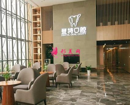 廈門口腔哪家好？2021排行榜前四分享！麥芽、港悅等收費(fèi)價(jià)目表已可查