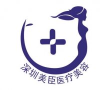 深圳雙眼皮修復(fù)哪家醫(yī)院好？排名前對比！附價(jià)格表